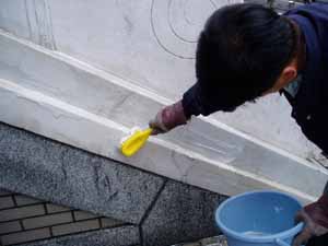 大理石の染み抜きバイオ洗浄2