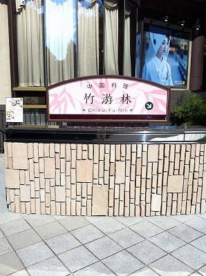 インド砂岩壁のバイオ洗浄4